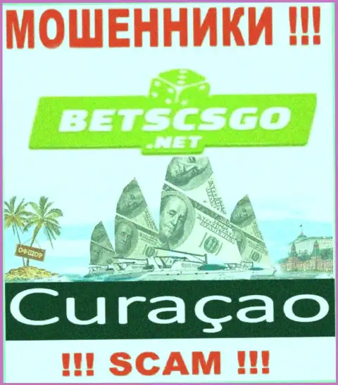 BetsCSGO - это интернет мошенники, имеют оффшорную регистрацию на территории Curacao