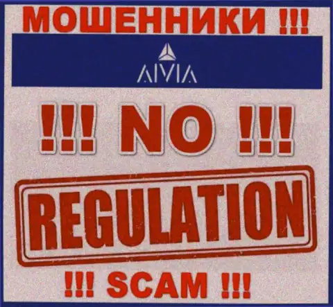 Не работайте с Aivia - данные internet кидалы не имеют НИ ЛИЦЕНЗИИ, НИ РЕГУЛИРУЮЩЕГО ОРГАНА