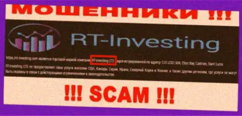 Инфа о юридическом лице компании RT Investing, им является РТ-Инвестинг Лтд
