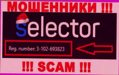 Selector Gg мошенники глобальной интернет сети !!! Их номер регистрации: 3-102-693823