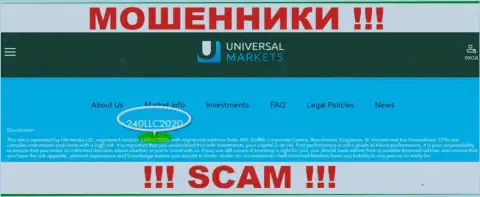 Universal Markets разводилы всемирной интернет паутины !!! Их номер регистрации: 240LLC2020