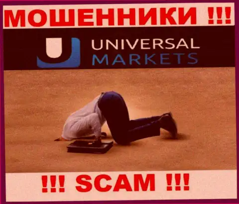 У организации UniversalMarkets отсутствует регулятор - это МОШЕННИКИ !!!