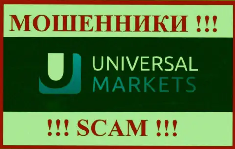 UniversalMarkets - это SCAM ! МОШЕННИКИ !!!