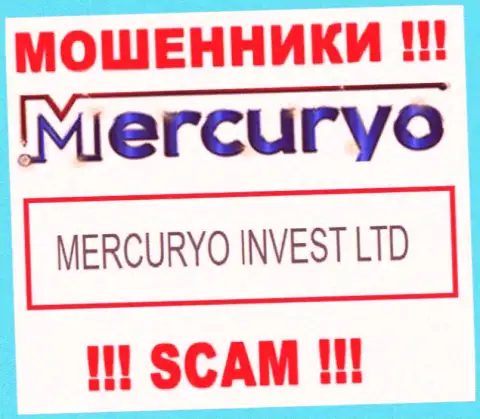Юридическое лицо Mercuryo Invest LTD - это Меркурио Инвест Лтд, такую информацию предоставили лохотронщики на своем информационном портале