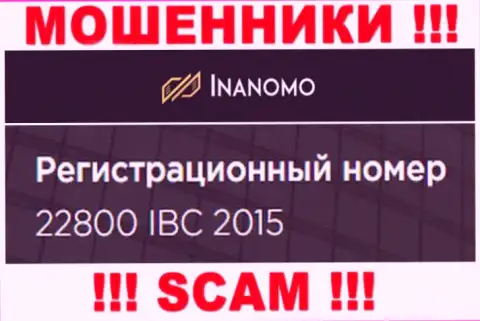 Номер регистрации конторы Инаномо: 22800 IBC 2015