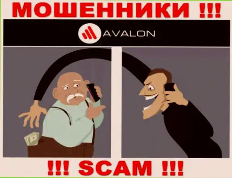 AvalonSec - это ЛОХОТРОНЩИКИ, не надо верить им, если станут предлагать увеличить депозит
