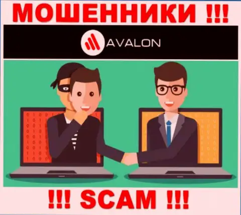 Не отправляйте больше ни копеечки средств в дилинговую компанию AvalonSec - уведут и депозит и все дополнительные вложения