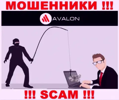 Если вдруг решите согласиться на уговоры AvalonSec Ltd совместно сотрудничать, то останетесь без вложенных денег