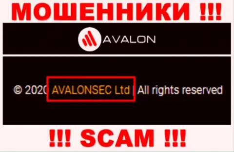 AvalonSec - это ЛОХОТРОНЩИКИ, принадлежат они AvalonSec Ltd