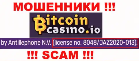 Bitcoin Casino представили на сервисе лицензию компании, но это не препятствует им сливать вклады