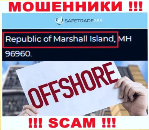 Marshall Island - офшорное место регистрации мошенников SafeTrade365 Com, предоставленное на их сайте