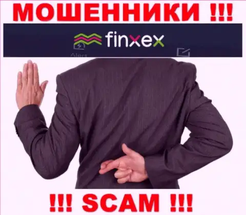 Ни вложенных средств, ни дохода с организации Finxex Com не сможете вывести, а еще должны будете этим мошенникам