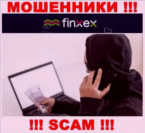 Обманщики Finxex Com в поиске очередных доверчивых людей