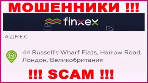 Finxex - это МОШЕННИКИ !!! Сидят в оффшорной зоне по адресу 44 Russell's Wharf Flats, Harrow Road, London, UK