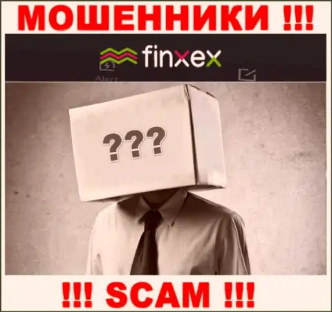 Инфы о лицах, руководящих Finxex в глобальной сети интернет отыскать не представляется возможным