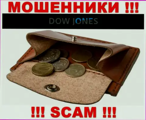 БУДЬТЕ ПРЕДЕЛЬНО ОСТОРОЖНЫ !!! Вас пытаются слить интернет аферисты из ДЦ Dow Jones Market