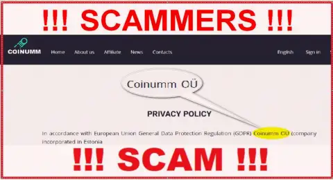 Coinumm thieves legal entity - this information from the scam web-site