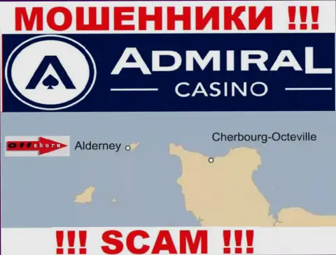 Т.к. Admiral Casino имеют регистрацию на территории Алдерней, слитые денежные средства от них не вернуть