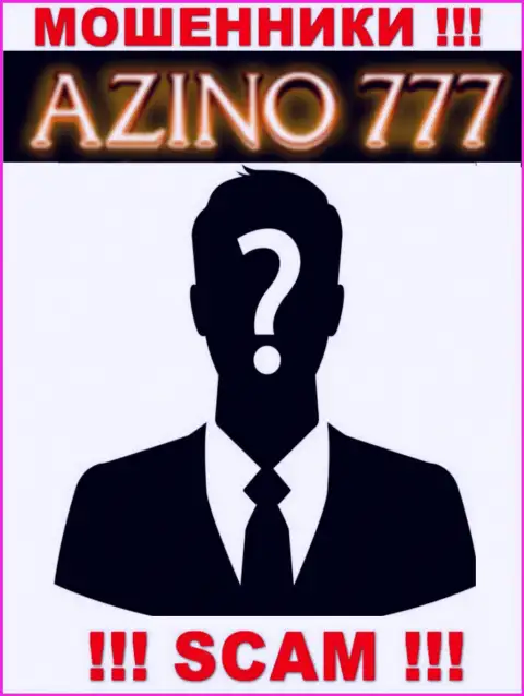 На информационном сервисе Azino 777 не указаны их руководители - лохотронщики без последствий крадут денежные активы