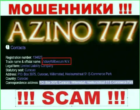 Юр лицо internet-воров Azino777 - это VictoryWillbeours N.V., сведения с web-ресурса разводил