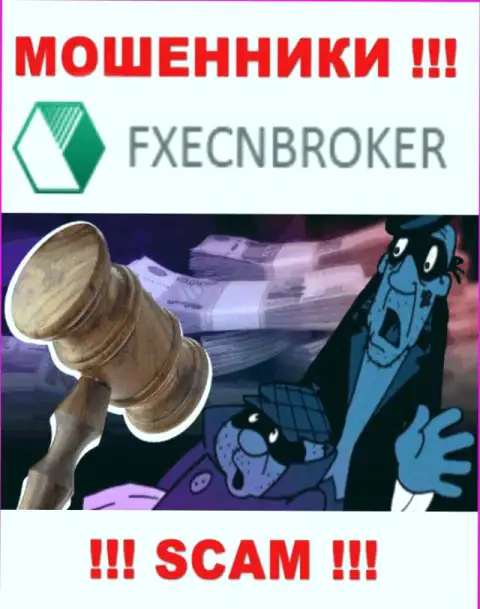 На web-сервисе обманщиков FX ECN Broker нет ни слова о регулирующем органе конторы