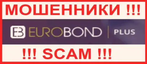 EuroBondPlus Com - это SCAM !!! ЕЩЕ ОДИН МОШЕННИК !