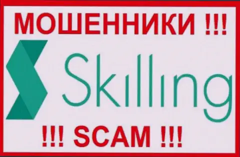Skilling Com - это SCAM !!! ЕЩЕ ОДИН ОБМАНЩИК !!!