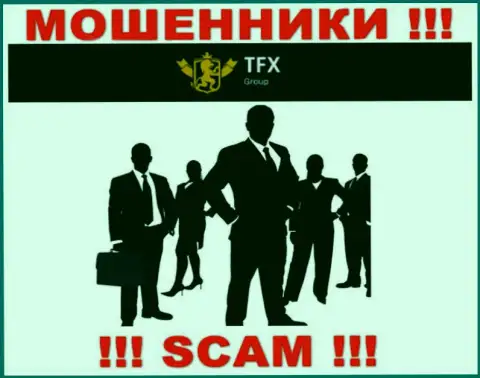 Чтоб не нести ответственность за свое мошенничество, TFX FINANCE GROUP LTD скрыли инфу о руководстве
