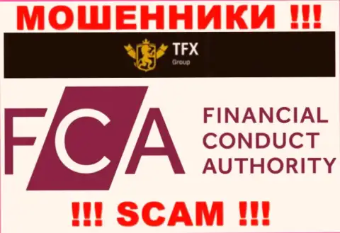 TFX FINANCE GROUP LTD смогли получить лицензию от оффшорного дырявого регулирующего органа - FCA