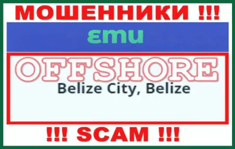 Рекомендуем избегать работы с мошенниками ЕМ-Ю Ком, Belize - их оффшорное место регистрации