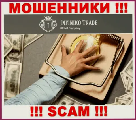 Не доверяйте ИнфиникоТрейд Ком - берегите свои денежные активы