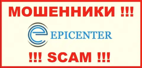 Epicenter International - это ВОР !!! SCAM !!!