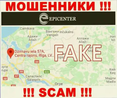 На сайте Epicenter International вся информация относительно юрисдикции фиктивная - явно мошенники !!!