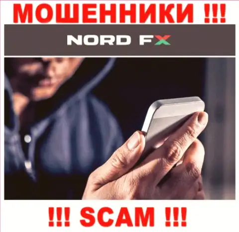 NordFX наглые internet аферисты, не поднимайте трубку - кинут на денежные средства