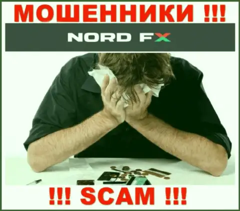 Вы заблуждаетесь, если ждете заработок от работы с дилинговым центром NordFX Com - это ШУЛЕРА !!!