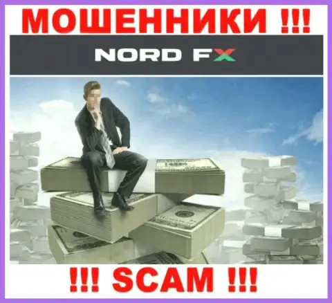 Слишком рискованно соглашаться совместно работать с internet-мошенниками NordFX, воруют вложенные деньги