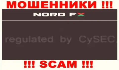 NordFX Com и их регулятор: https://forex-brokers.pro/CySEC_SiSEK_otzyvy__MOShENNIKI__.html - это ШУЛЕРА !!!