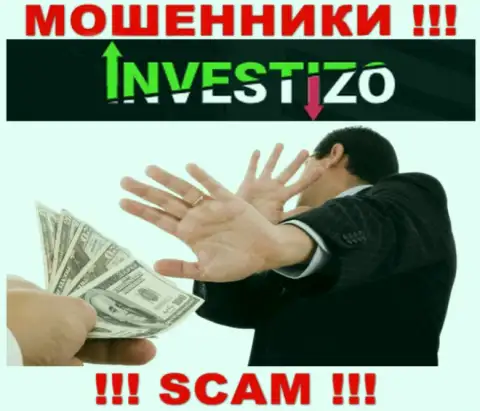 Investizo - это замануха для наивных людей, никому не советуем связываться с ними