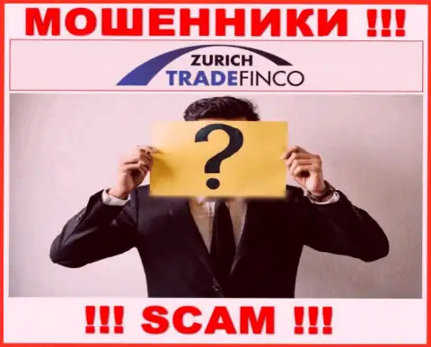 Мошенники Zurich Trade Finco не хотят, чтоб кто-то увидел, кто конкретно руководит компанией