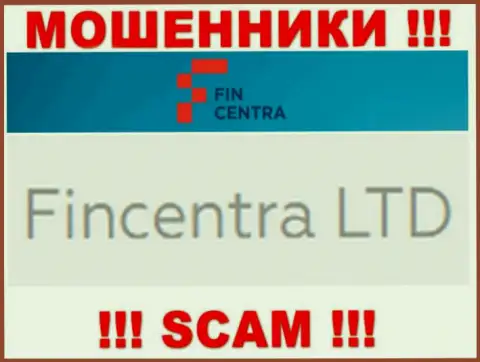 На официальном сайте Фин Центра говорится, что этой конторой владеет Fincentra LTD