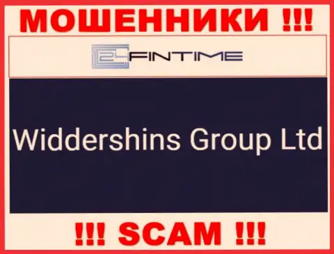 Widdershins Group Ltd управляющее конторой 24FinTime
