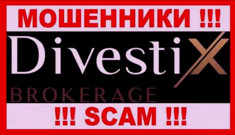 DivestixBrokerage - это МОШЕННИКИ ! Деньги не возвращают обратно !!!