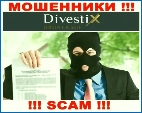 Мошенники из DivestixBrokerage Com активно затягивают людей в свою компанию - будьте бдительны