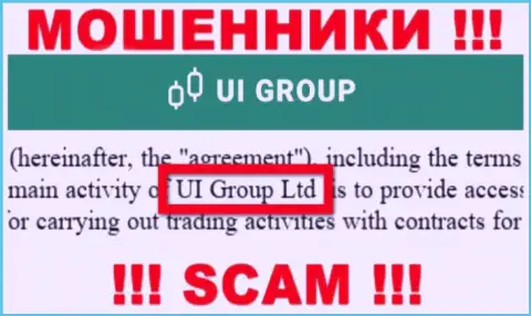 На официальном веб-портале UI Group написано, что данной конторой владеет Ю-И-Групп Ком