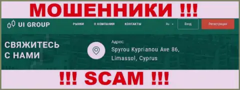 На web-портале Ю-И-Групп показан оффшорный официальный адрес конторы - Спироу Куприянов Аве 86, Лимассол, Кипр, будьте очень бдительны - это мошенники