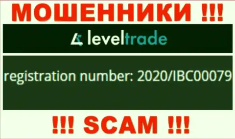 ЛевелТрейд оказалось имеют регистрационный номер - 2020/IBC00079