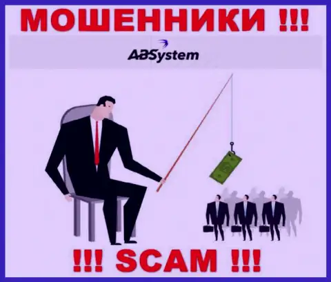 ABSystem - это интернет шулера, которые подталкивают доверчивых людей сотрудничать, в результате грабят