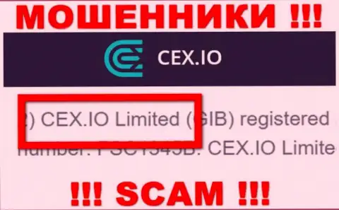 Мошенники СИИкс сообщили, что именно CEX.IO Limited руководит их лохотронным проектом