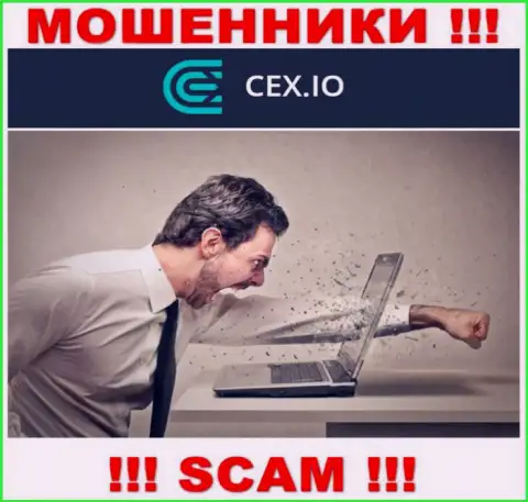 Вам попробуют оказать помощь, в случае кражи денежных активов в компании CEX Io - пишите жалобу