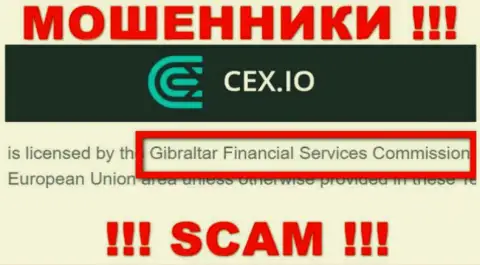 Неправомерно действующая компания CEX.IO Limited крышуется мошенниками - GFSC